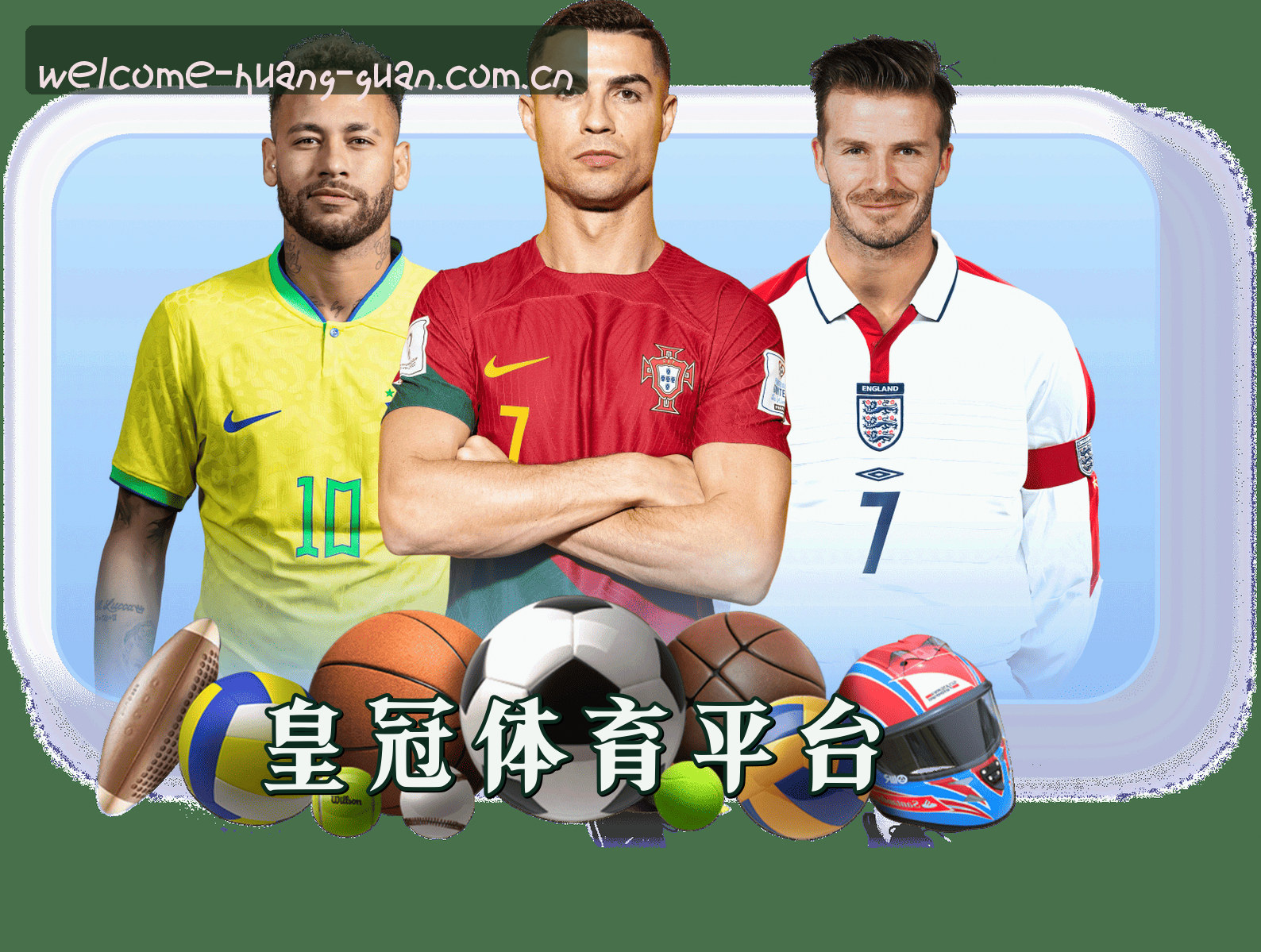 关于我们关于我们